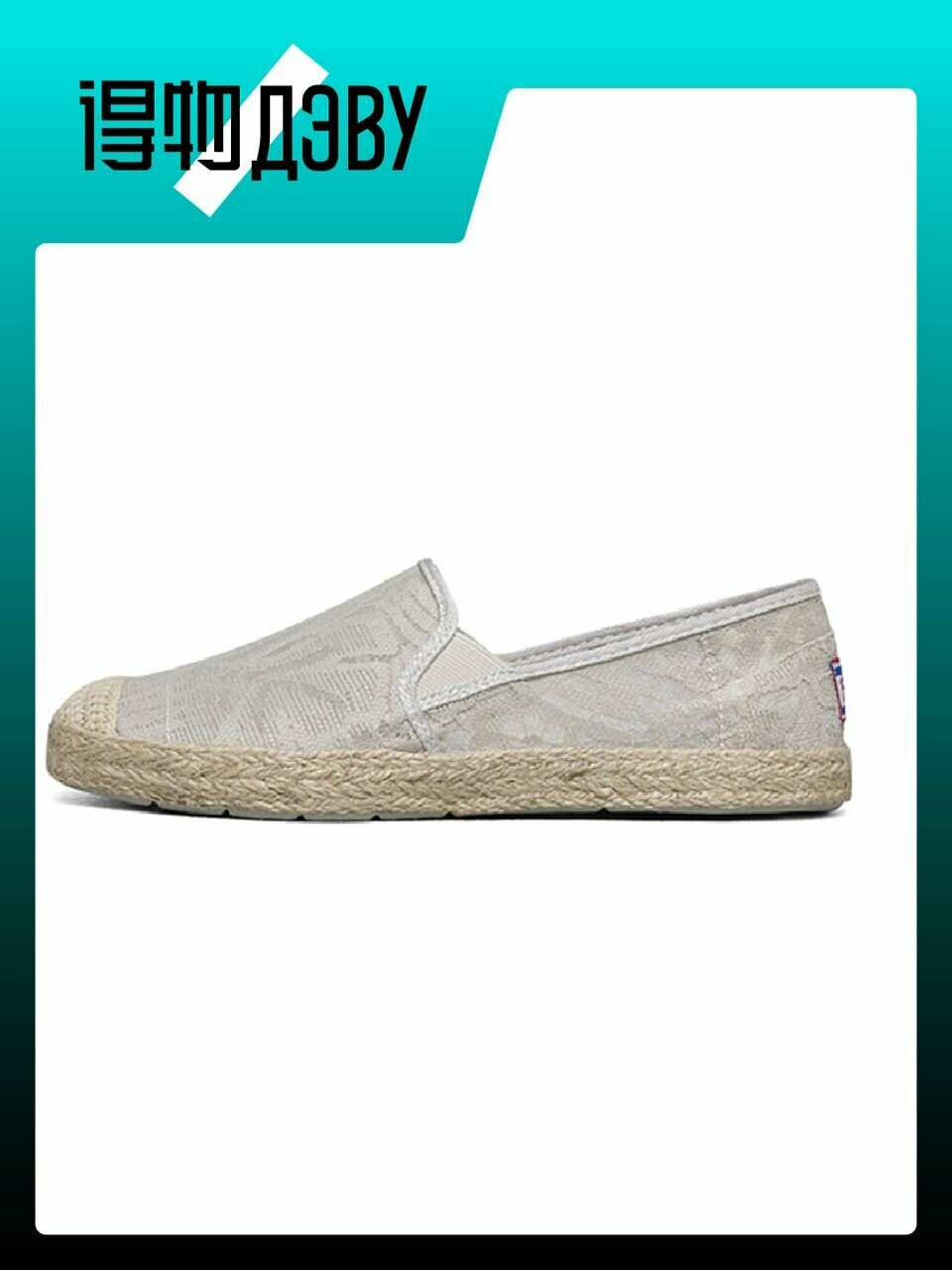 Кеды SKECHERS, размер EU 39.5 стопа (26.5CM)