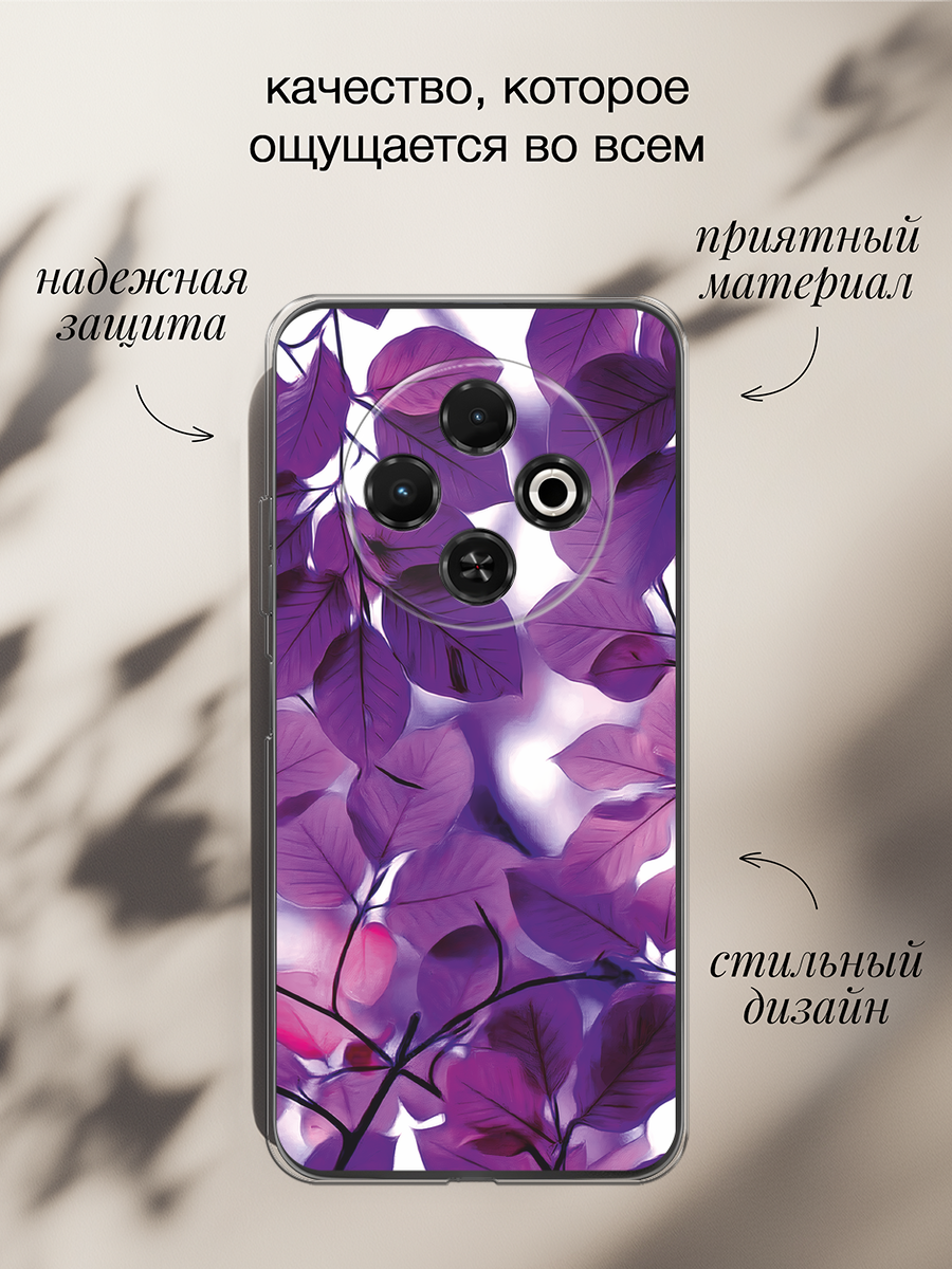 Чехол на Tecno Spark 30C / Текно Спарк 30C с принтом Сиреневые листики — фото 1