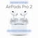 Беспроводные Наушники A.Pods 3 Generation , беспроводные, Bluetooth , Микрафон, ...