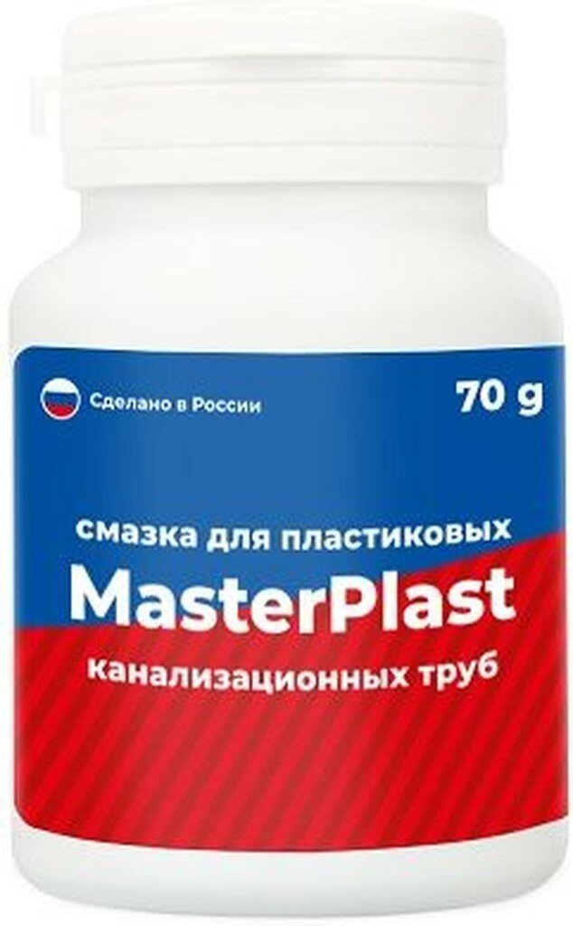 Смазка для канализационных труб MasterPlast 70 г