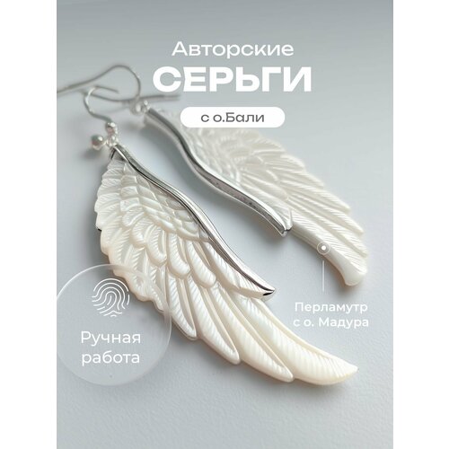 фото Серьги onna jewellery, перламутр, белый