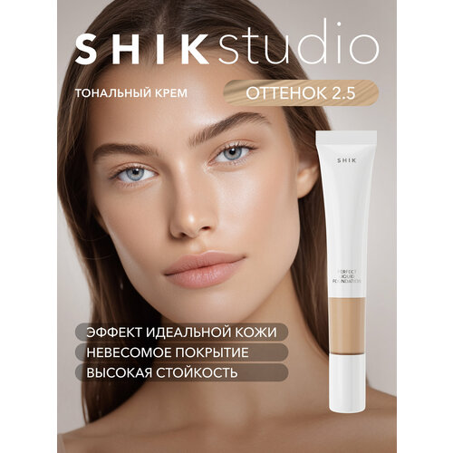 фото Тональный крем для лица увлажняющий и матирующий оттенок 2.5, shik perfect liquid foundation shikstudio
