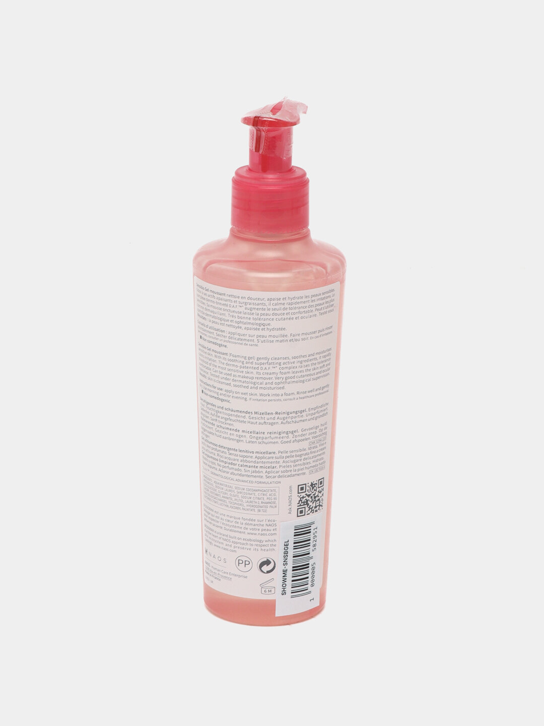 Успокаивающий мицеллярный очищающий гель, Bioderma Sensibio, 200 мл — фото 1