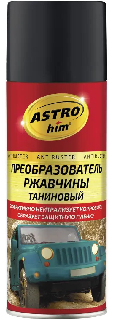 Преобразователь ржавчины Astrohim 0.5 л