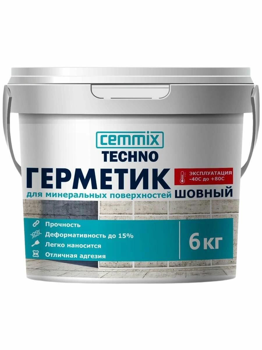 Герметик строительный акрил для минеральных поверхностей CEMMIX 6 кг Белый