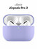 Чехол uBear Touch Pro для Airpods Pro, Pro 2 Silicone Case, 1,5 мм усиленный