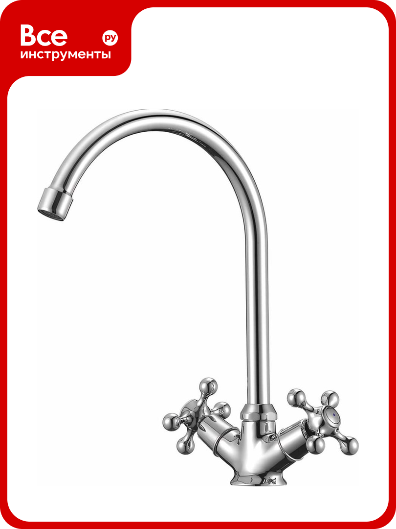 Смеситель для кухни Milardo Duplex DUPSB0JM05