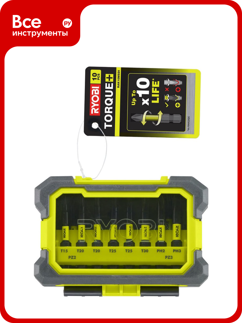Набор ударостойких бит (10 шт; 50 мм) Ryobi 5132003176