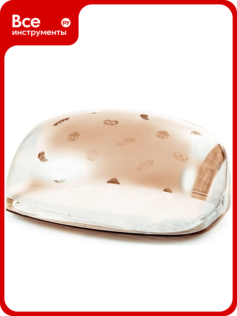 Хлебница Berossi беросси кремовый ИК 04171000