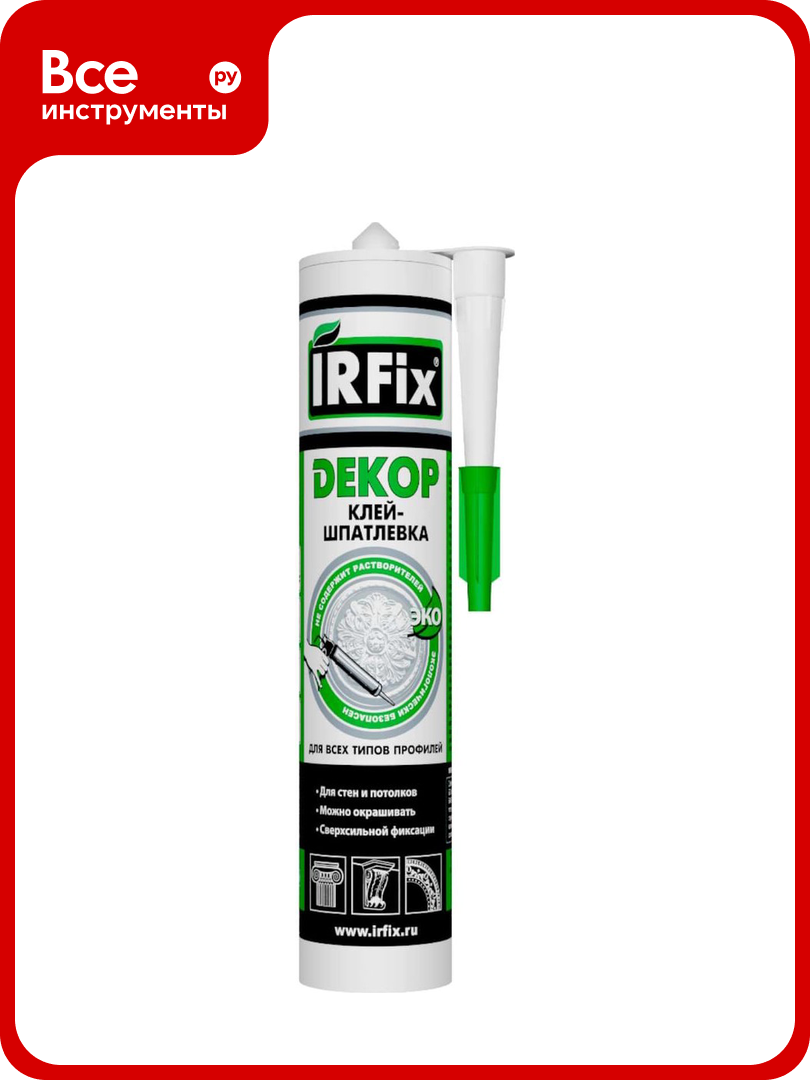 Клей - шпатлевка IRFIX DECOR белый 310 мл 20014