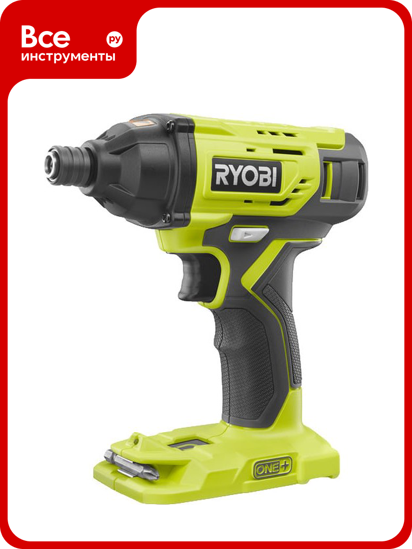Импульсный винтоверт Ryobi ONE+ R18ID2-0 5133004611