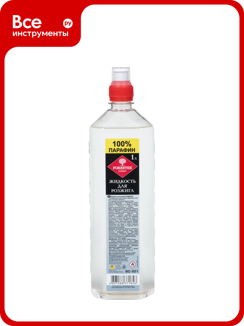 Жидкость для розжига FORESTER 0.5 л BC-920