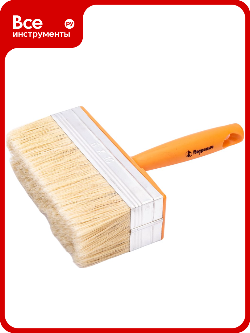 Кисть-макловица Петрович П065-515 50х150 мм светлая натуральная щетина пластиковая ручка 4100000275