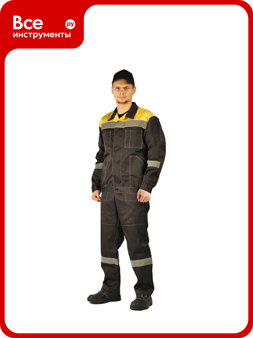 Костюм URSUS легион КОС817-285; 56-58 170-176