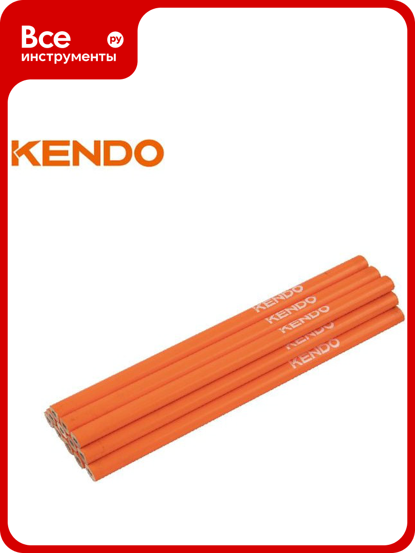 Набор карандашей KENDO 12 шт. 45343