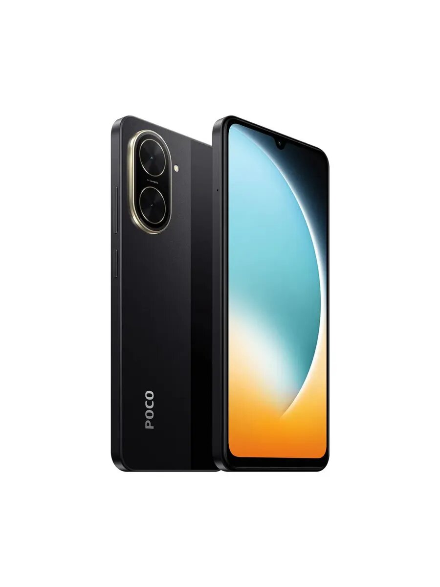 Изображение Смартфон POCO C71 (4+128GB), черный