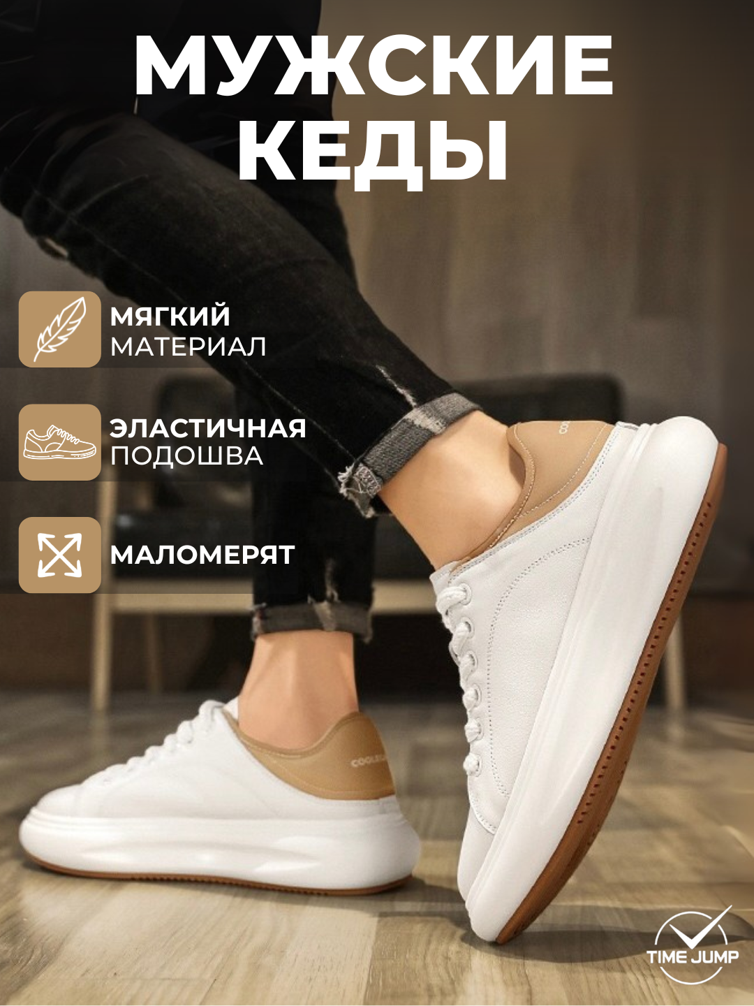 Кеды , размер 42, black/orange — фото 1