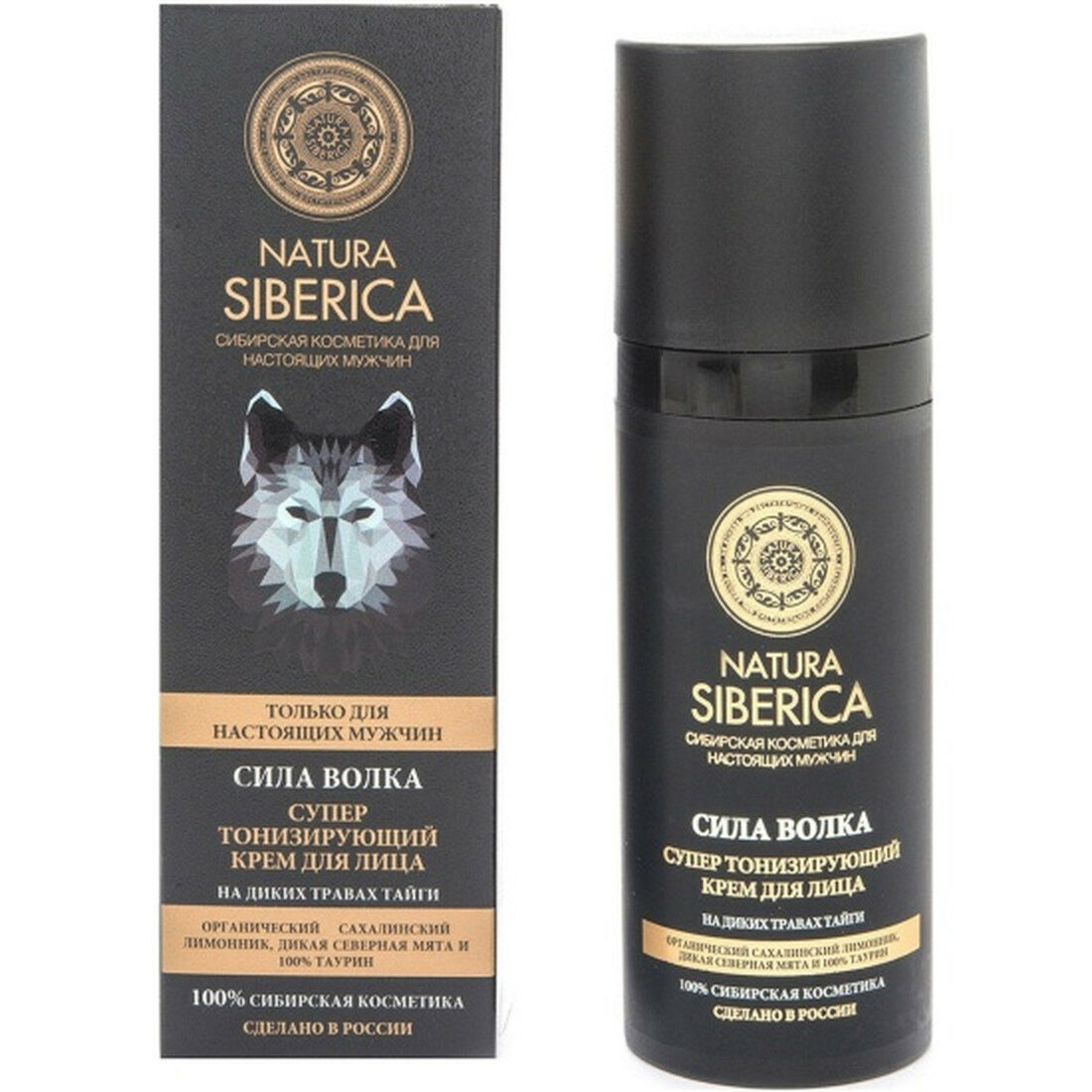 Мужской крем для лица тонизирующий Natura Siberica MEN Сила волка 50 мл