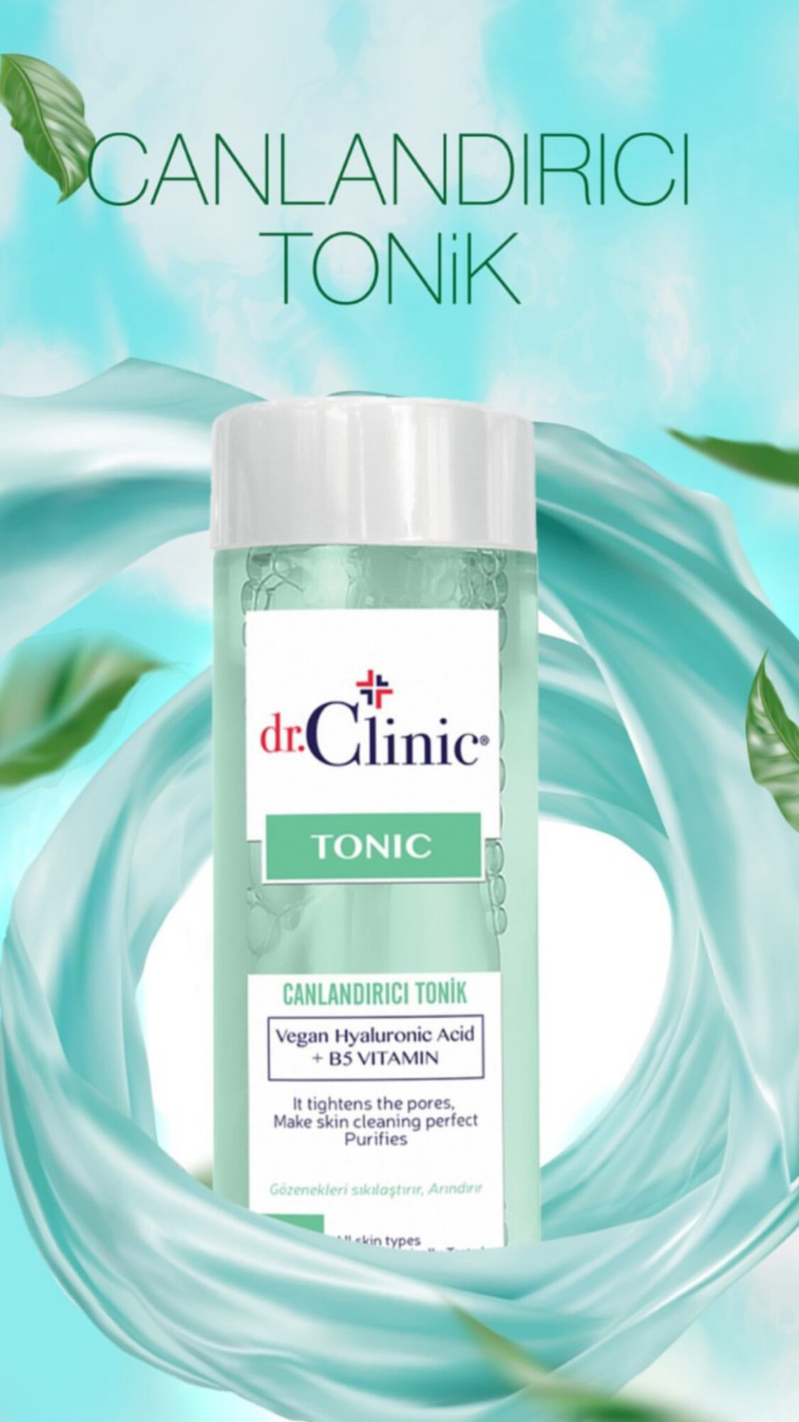Тоник для лица DR CLINIC "Conlanolirici", успокаивающий, 150мл.