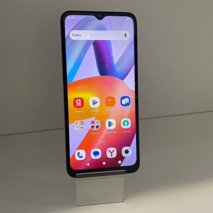 Смартфон Xiaomi Redmi A2+ 4/64 Белый