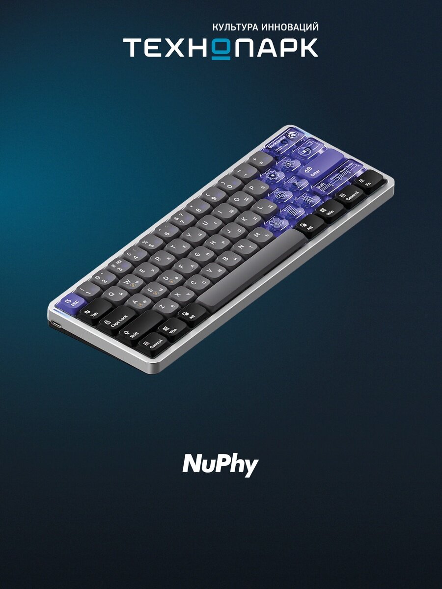 Клавиатура NuPhy AIR60 HE, Low-Profile Magnetic Jade Switch (Air60HE-SS-J)
