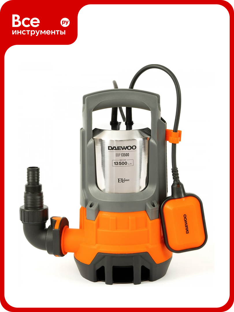 Дренажный насос DAEWOO DDP 13500