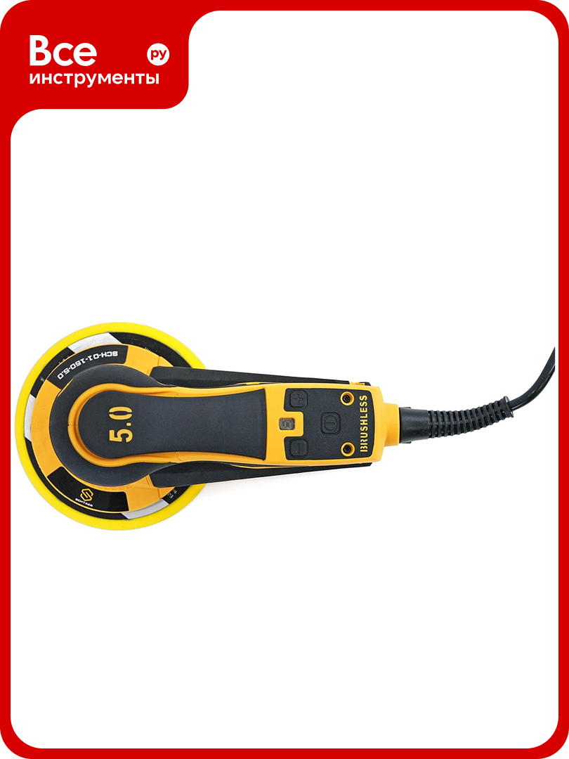 Шлифовальная ручная машинка SCHTAER 220V/50Hz, 350W, эксцентрик 5,0 мм SCH-01-150-5.0