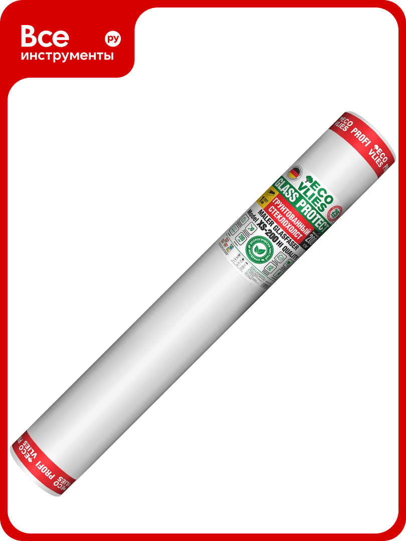 Малярный стеклохолст Ecovlies Glass Protect XS200 грунтованный 