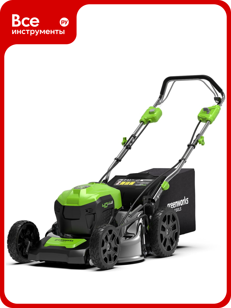 Газонокосилка аккумуляторная GreenWorks GD40LM46SP 40V, 46см, самоходная, бесщеточная, c 1хАКБ 4 Ач c USB и ЗУ 2506807USB4