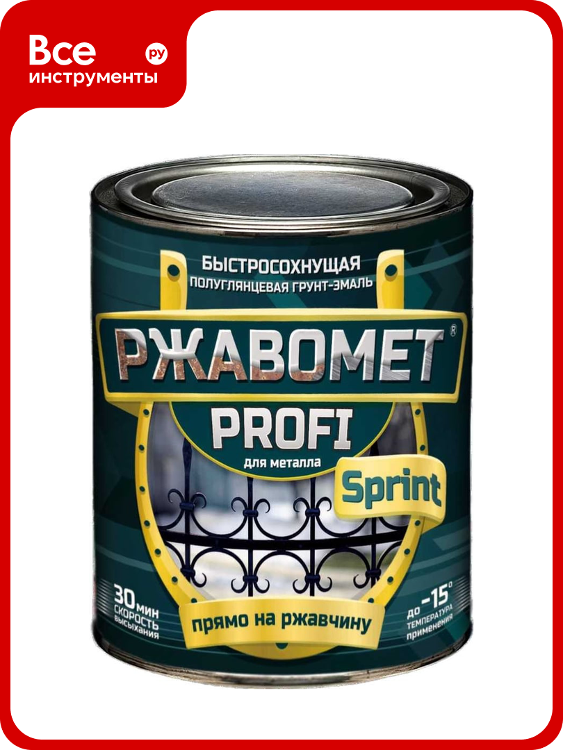Грунт-эмаль 3 в 1 по ржавчине Красковия Ржавомет PROFI SPRINT белый 0.9 кг полуглянцевая быстросохнущая ER-00004149