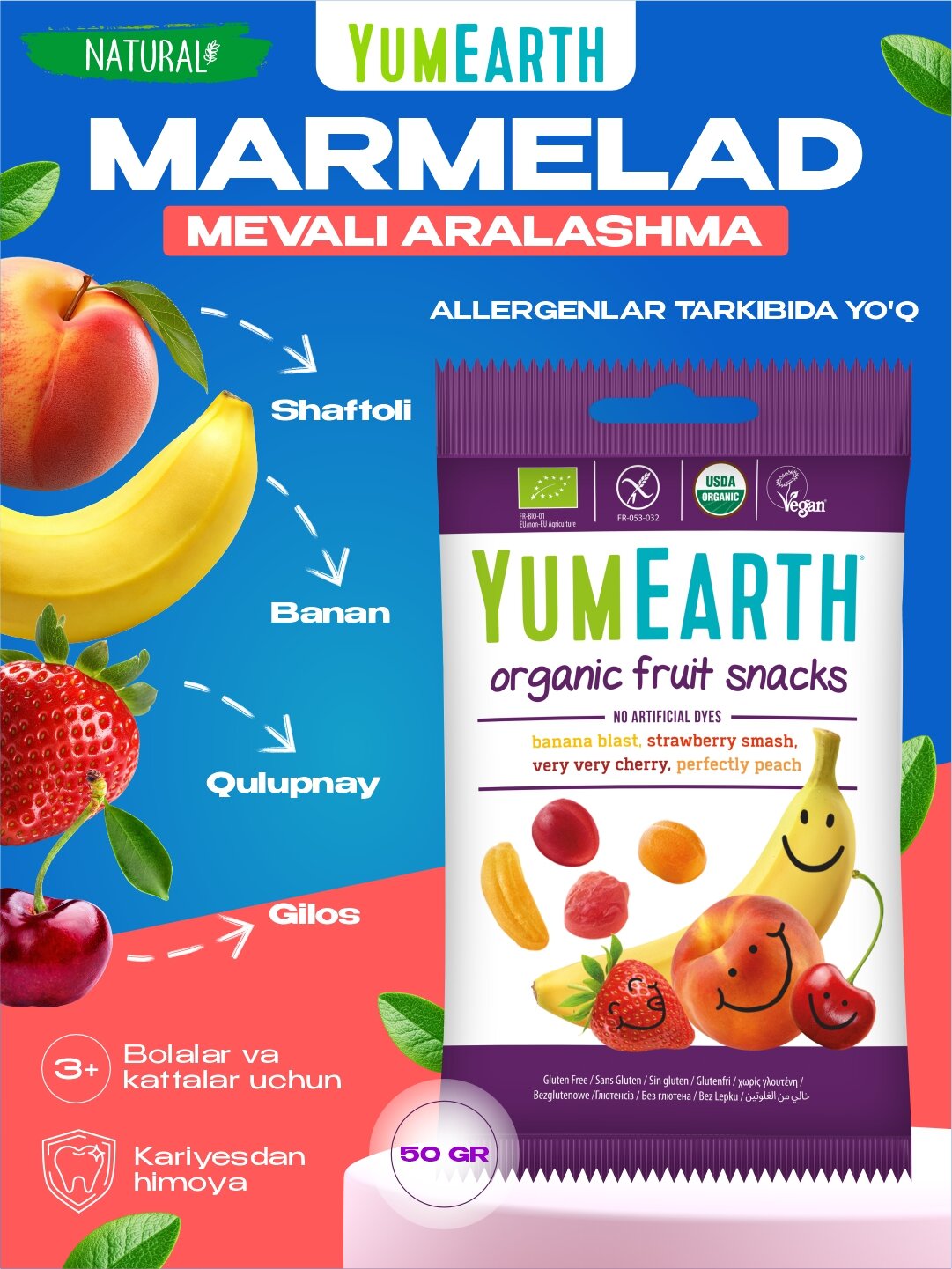 Мармелад YumEarth "Мармеладные Мишки", органический, без сахара, 50г