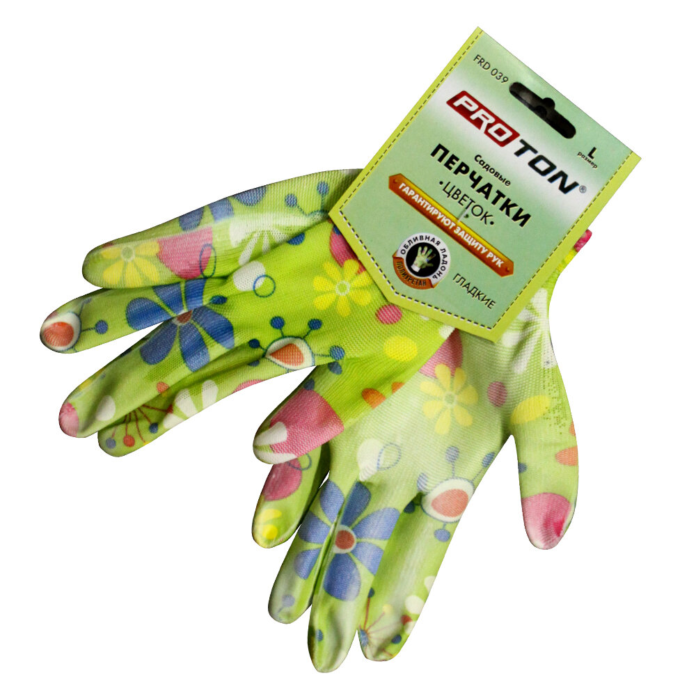 Перчатки защитные садовые PROTON / Протон Цветок с эластичной манжетой обливные гладкие из полиуретана и полиэстера размер L / защита рук