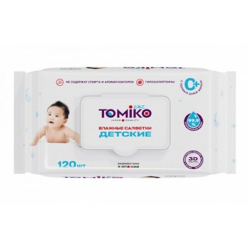 Влажные салфетки для детей Tomiko Premium, гипоаллергенные, 120 шт.