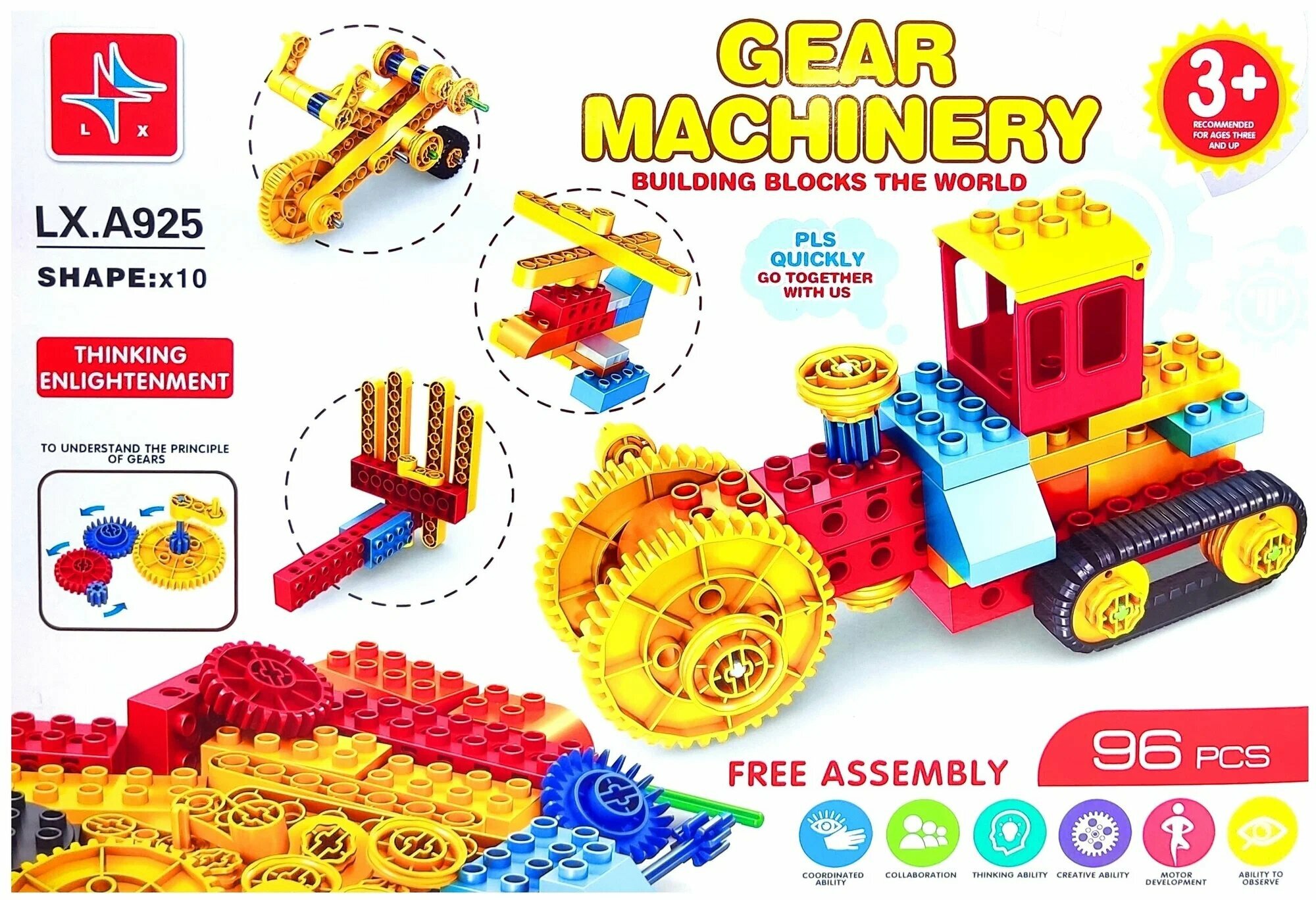 Динамический пластмассовый конструктор LX. A925 10 в 1 Развивающий конструктор с механизмами 96 деталей