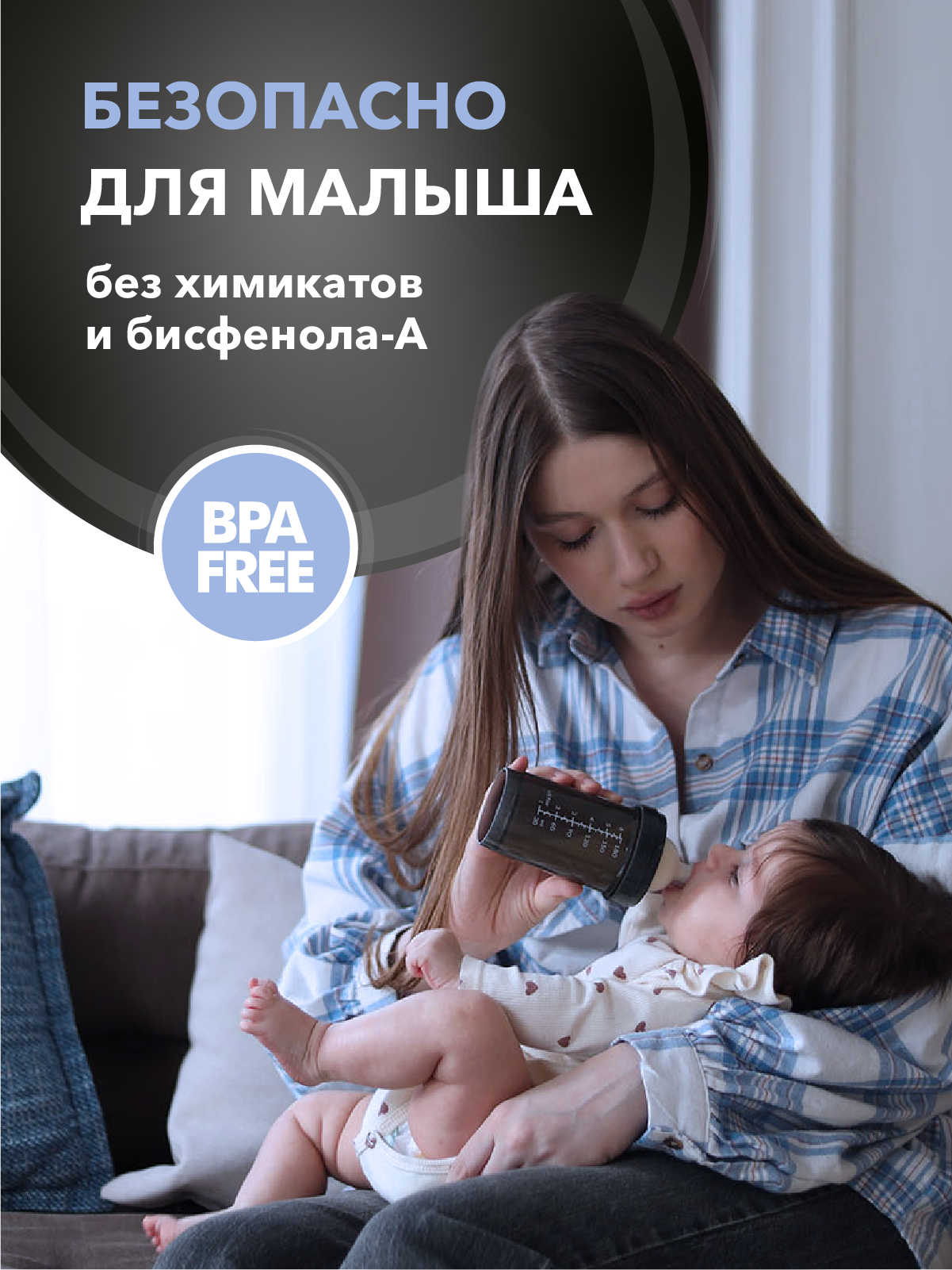 Соски Соска Twistshake Антиколиковая силиконовая M 2м+, 2 шт. прозрачный