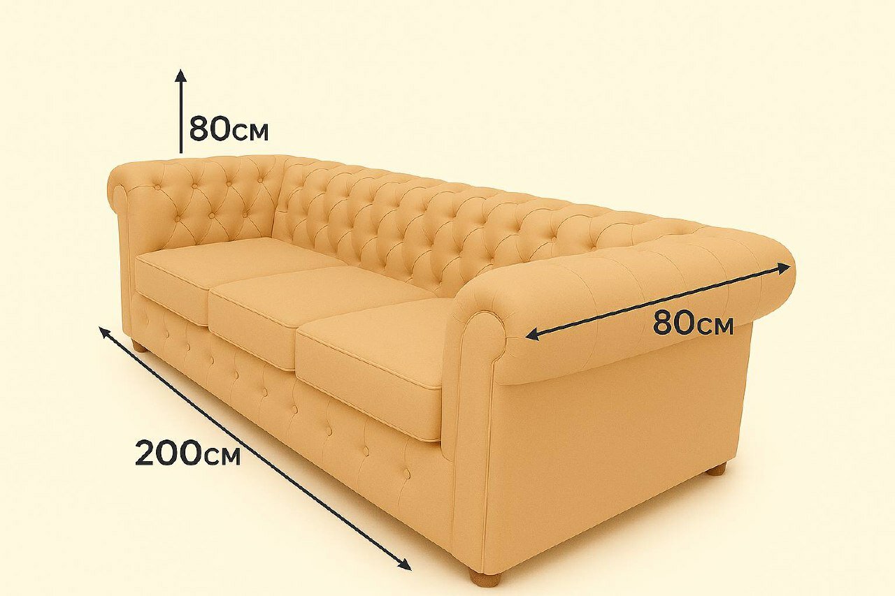 Диван LIYONMEBEL 