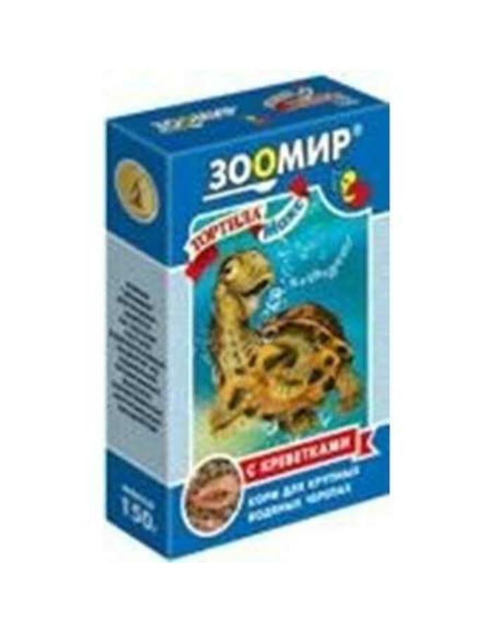Зоомир Тортила макс корм для водяных черепах с креветками 70 г