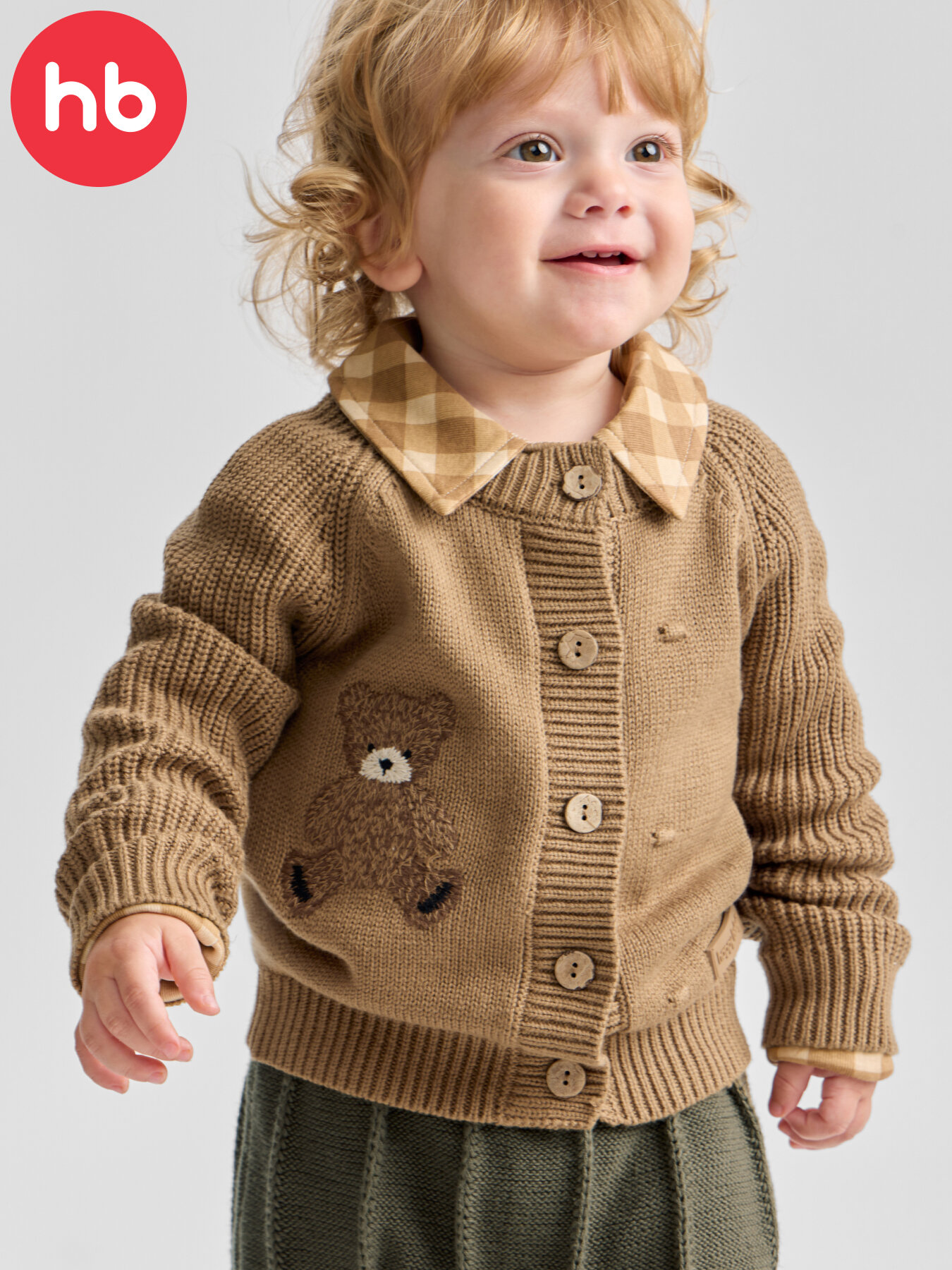 Кардиган Happy Baby вязаный размер 56-62 бежевый