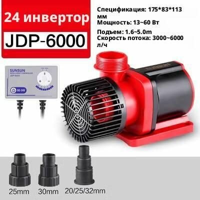 Водяной насос SUN JDP-6000 с переменной частотой вращения амфибия мощностью 60Вт 6000Л/ч внешний регулятор скорости выход воды 20 мм 25 мм 30 мм88