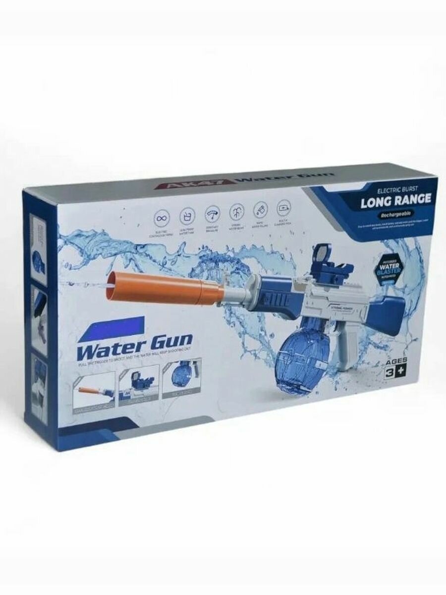 Водный автомат на аккумуляторе — фото 1