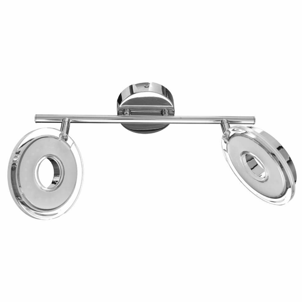 ARTE LAMP Спот Arte Lamp FASCIO A8971AP-2CC