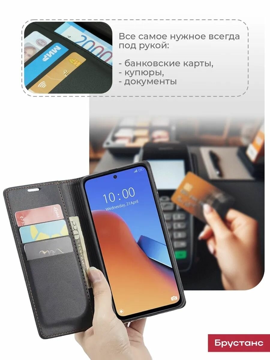 Чехол на Honor 90 экокожа противоударный, защита камеры, защита от царапин и пыли — фото 1