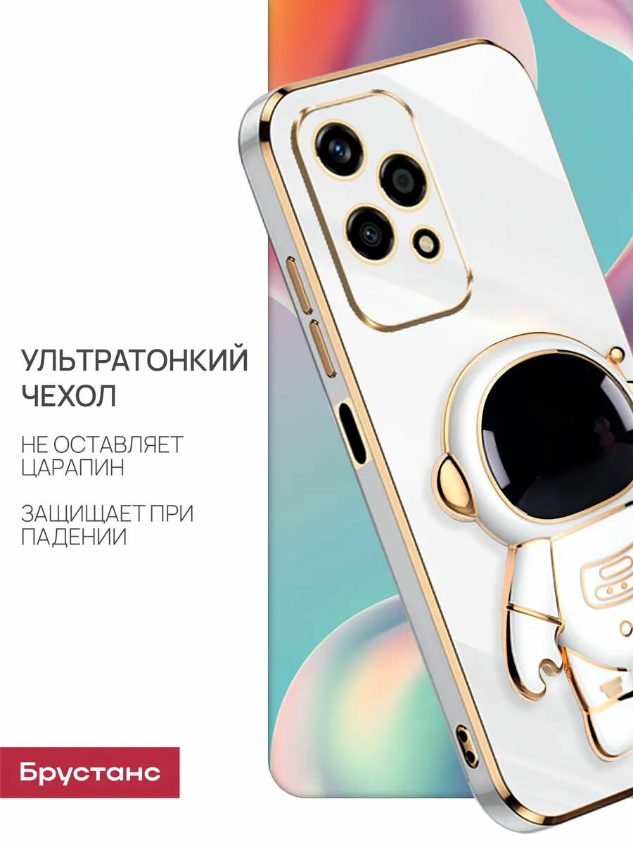 Чехол на Honor 200 lite силикон; пластик противоударный, защита камеры, защита от царапин и пыли — фото 1