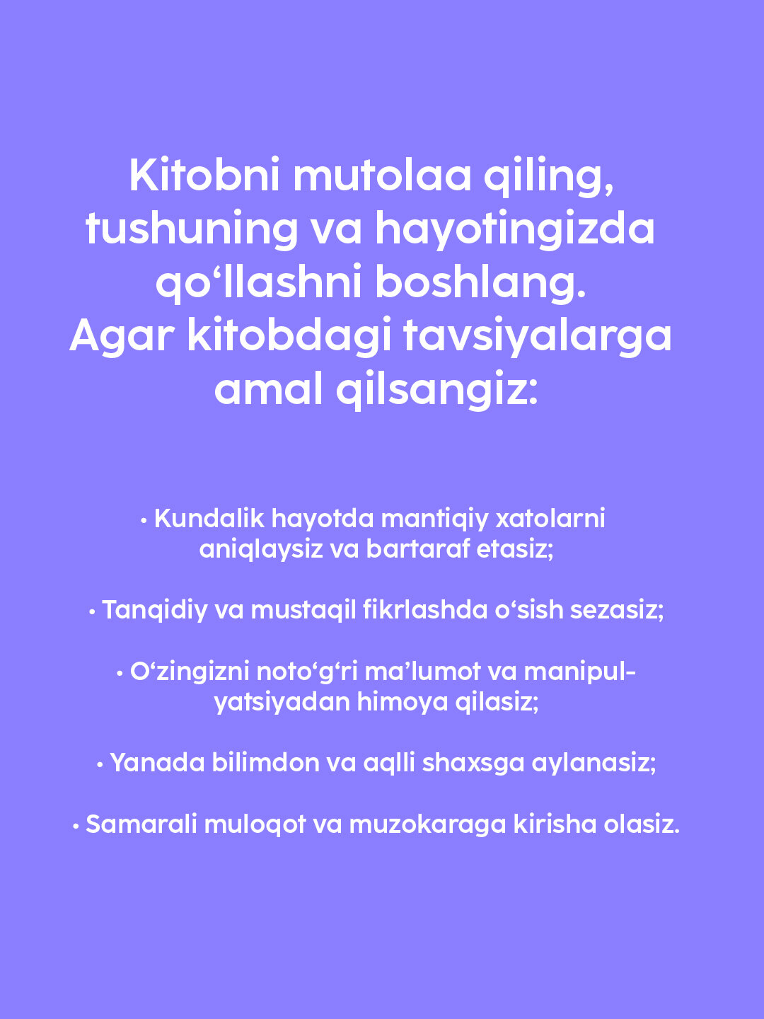 Бо Беннетт: Мантиий хато: Три фикрлаш лланмаси — фото 1