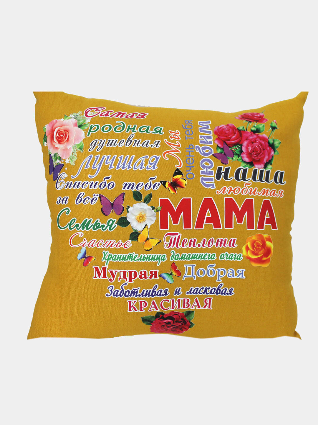 Подушка для мамы — фото 1