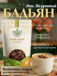 Основная фотография от вендора