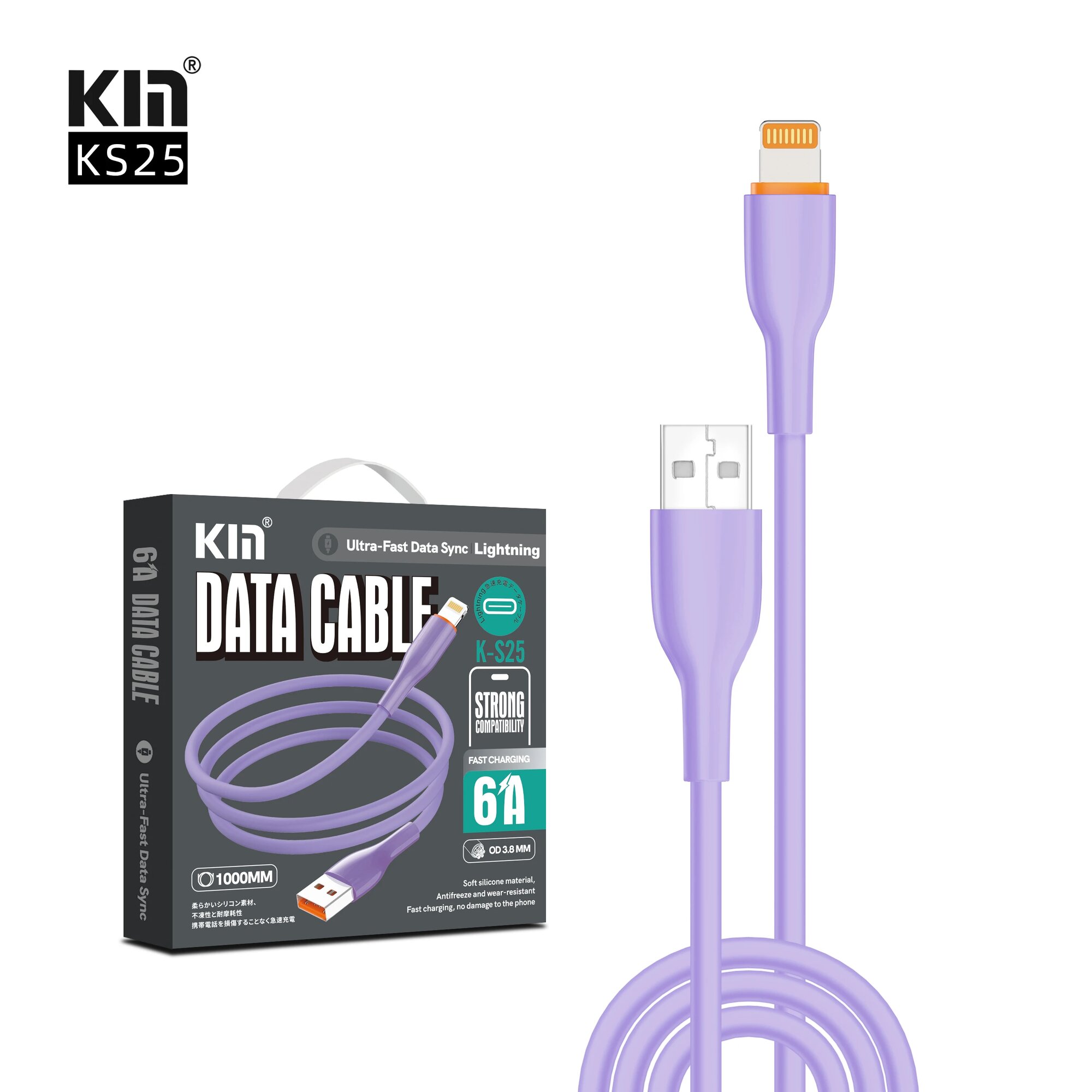 Кабель KIN K-S25, USB–Lightning, силиконовый, 3.8 мм, 2.4A, длина 100 см, фиолетовый — фото 1