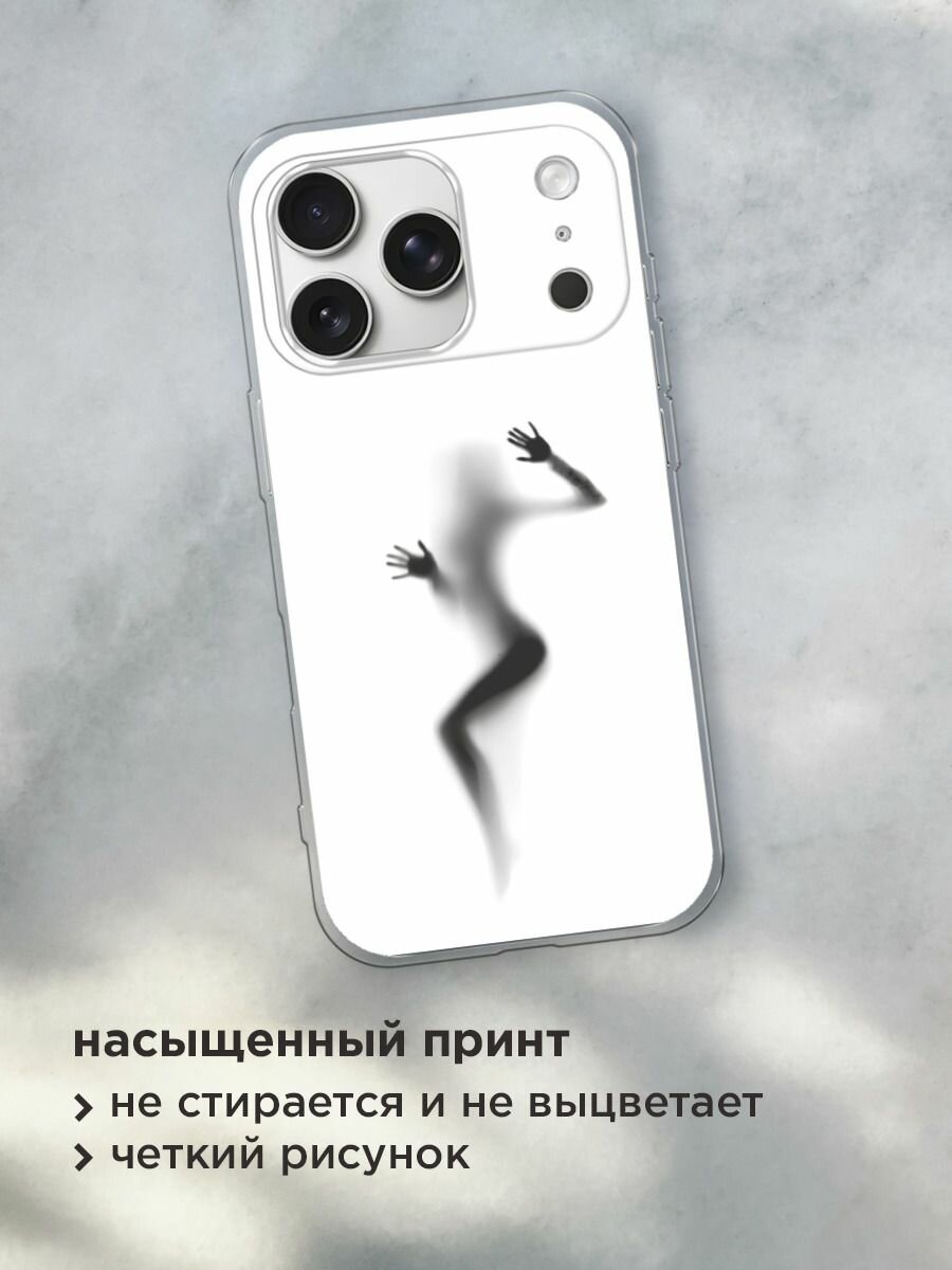 Чехол на Apple iPhone 17 Pro Max / Айфон 17 Про Макс с принтом "Девушка в душе" — фото 1