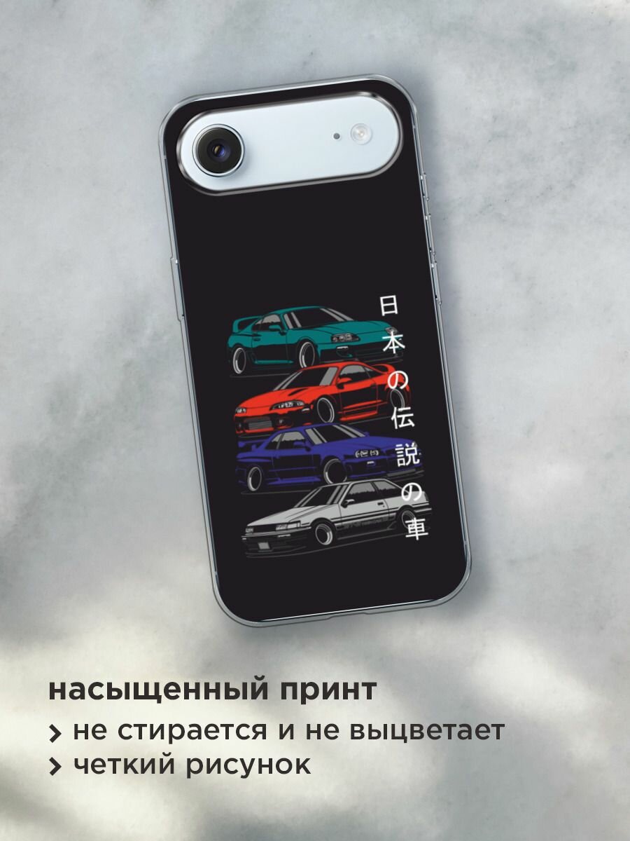 Чехол на Apple iPhone Air / Айфон Айр с принтом "JDM Legend cars" — фото 1