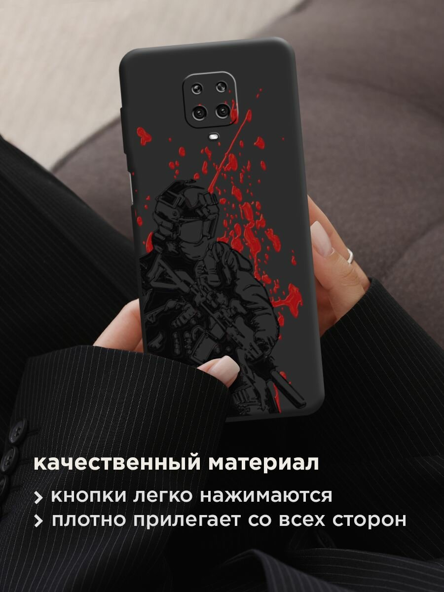 Чехол на Xiaomi Redmi Note 9S/Note 9 Pro / Редми Нот 9S/9 Про с принтом "Снайпер с винтовкой 2" — фото 1